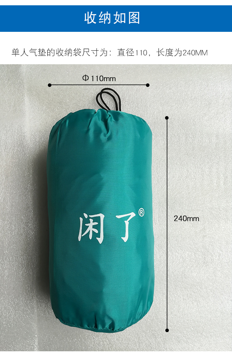 10193905707_1484613661