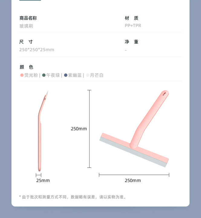 14848400819_995687477