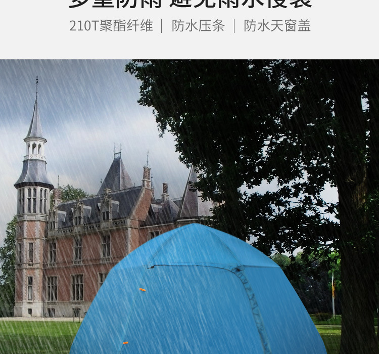 5681037482_1224169181