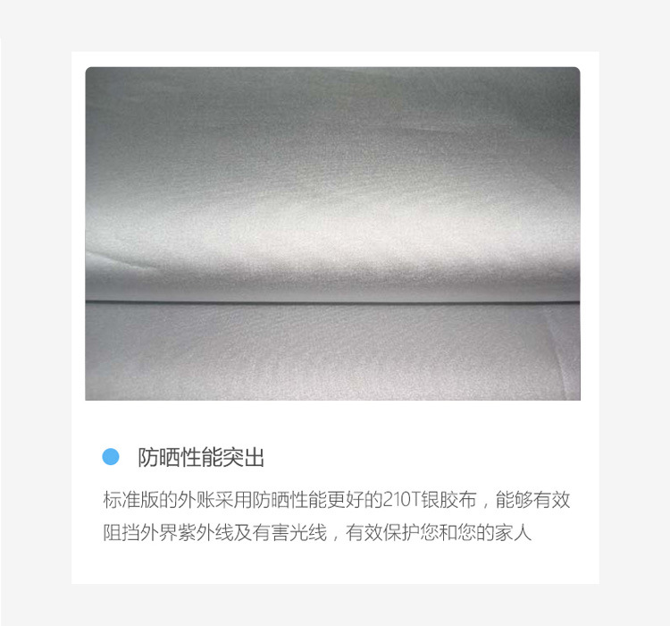 5681043430_1224169181