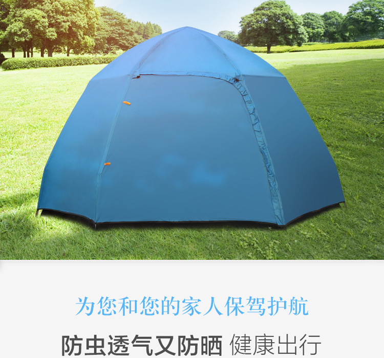 5681067168_1224169181