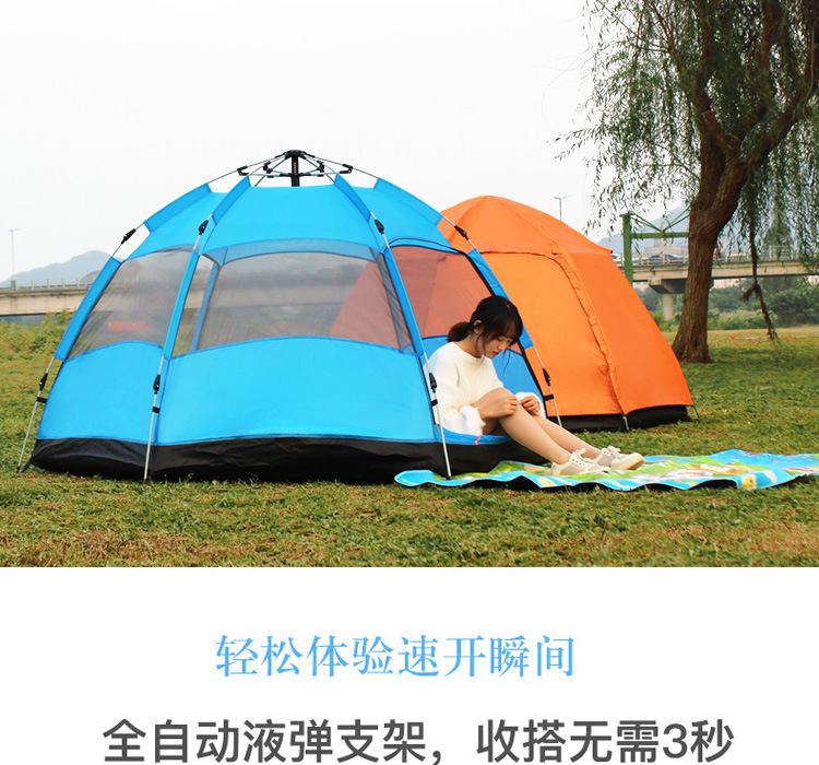 5684422782_1224169181