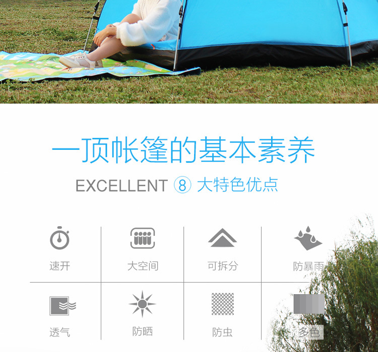 5684428781_1224169181