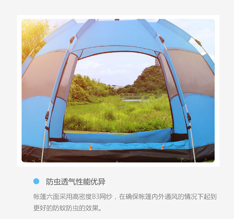 5684437761_1224169181