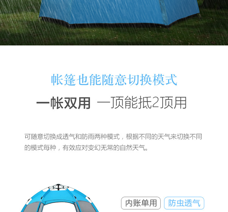 5685440036_1224169181