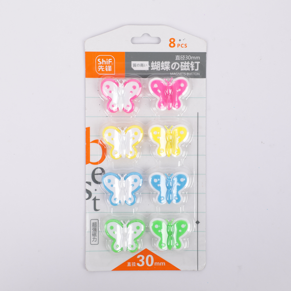 Набор магнитов BEIFA BF5006 фигурные усиленные Ø30мм 8шт/упа.