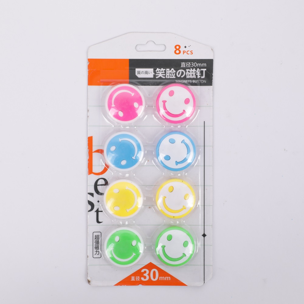 Набор магнитов BEIFA BF5005 круглые усиленные Ø30мм 8шт/упа.