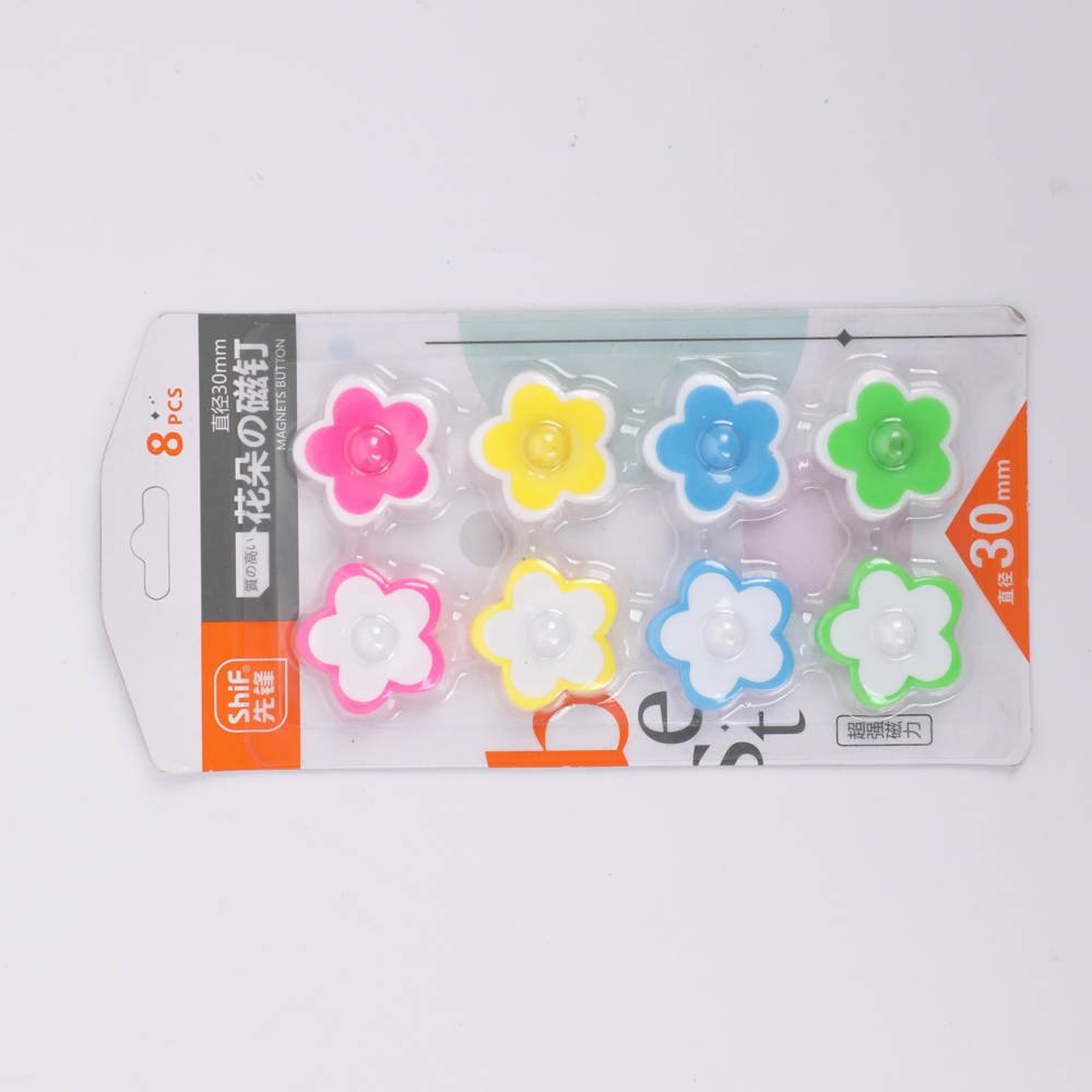 Набор магнитов BEIFA BF5008 фигурные усиленные Ø30мм 8шт/упа.