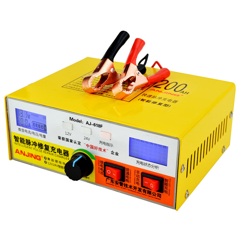 Зарядное устройство для аккумулятора BEIFA AJ-618F мощность: 260Вт