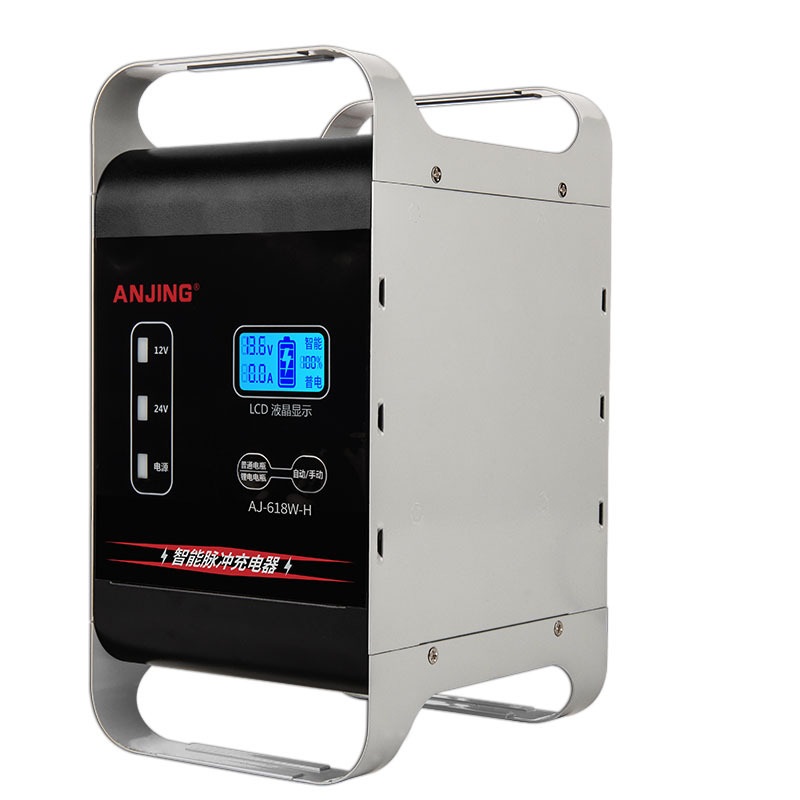 Зарядное устройство для аккумулятора BEIFA 618WH мощность: 600Вт