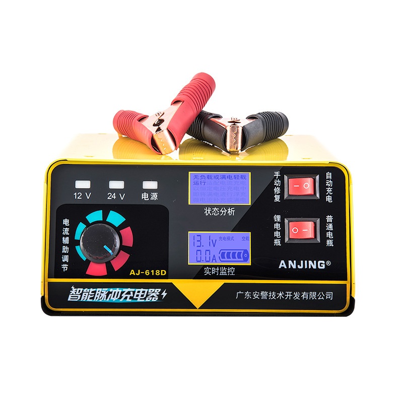 Зарядное устройство для аккумулятора BEIFA AJ-618D мощность: 260Вт