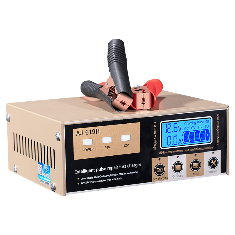 Зарядное устройство для аккумулятора BEIFA AJ-619H мощность: 260Вт