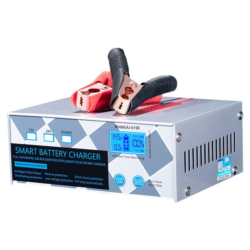 Зарядное устройство для аккумулятора BEIFA AJ-619K мощность: 260Вт