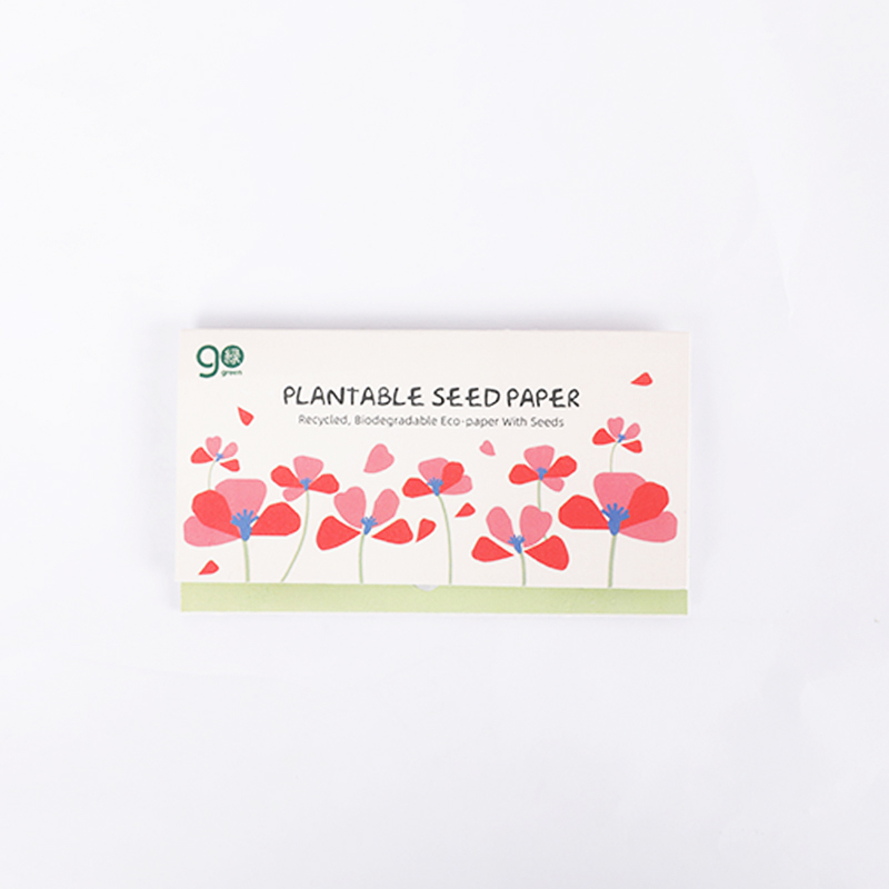 Стикеры для записей BEIFA BBLN924 из посадочной семенной бумаги 105*53мм