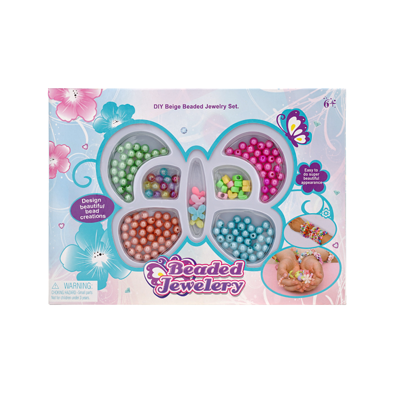 Набор бусин для творчества BEIFA BDIY630 130шт бусины в наборе