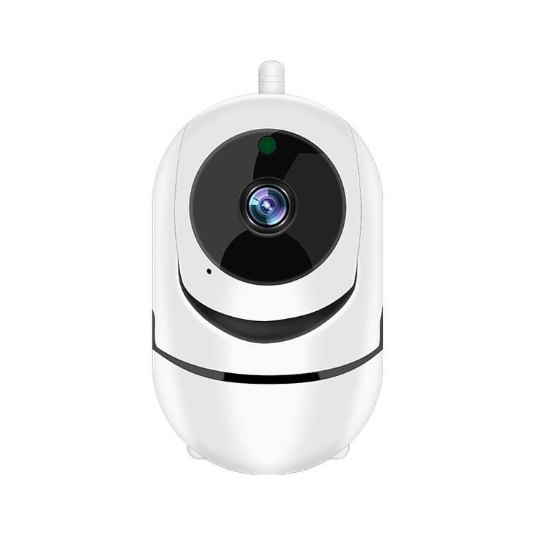 Камера видеонаблюдения BEIFA EC80-2MP
