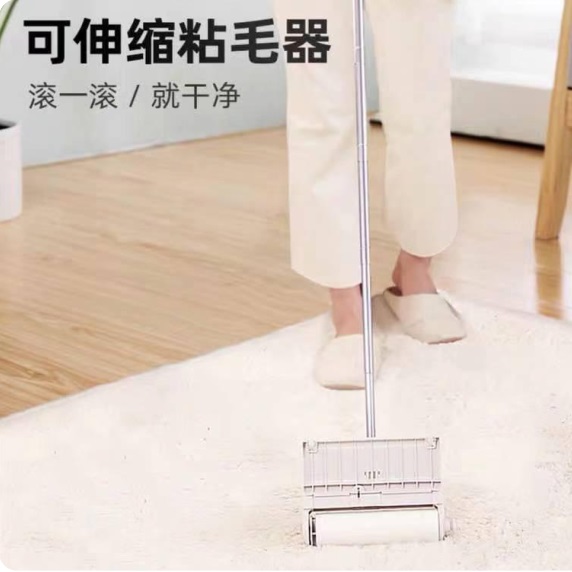 Липкая швабра роликовая BEIFA HPC-0115 размер ролика 20*36см длина ручки 76-120см