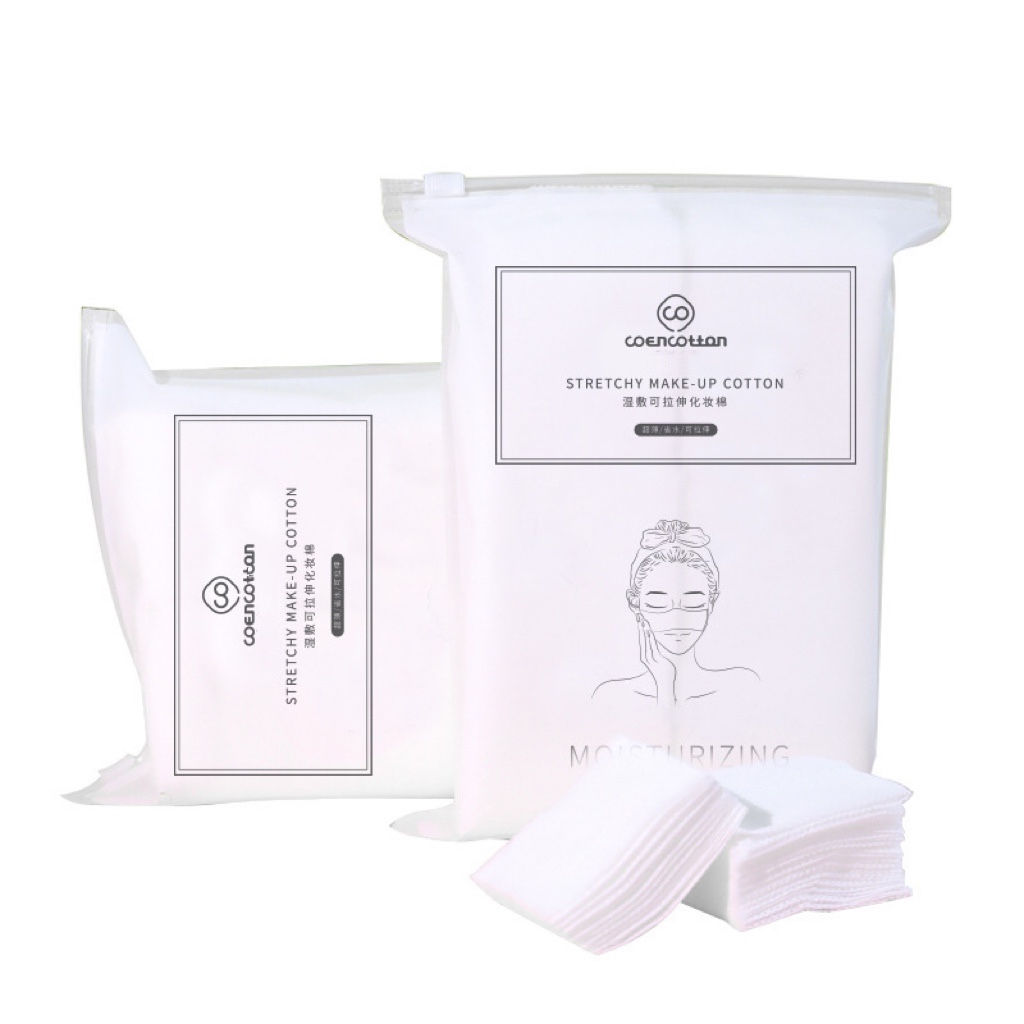 Ватные диски BEIFA BFF3314A 5*6см 200шт/упак.