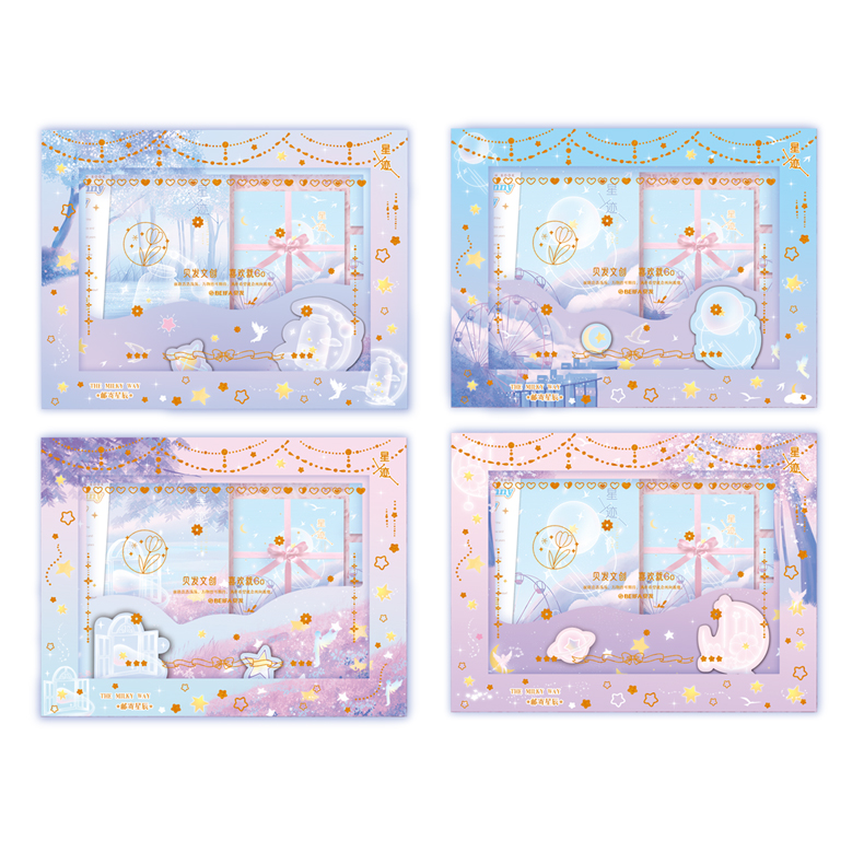 Подарочный набор BEIFA NBF0013003 Тетдадь с бумажной обложкой на магнитной затежке, открытка, декоративный скотч