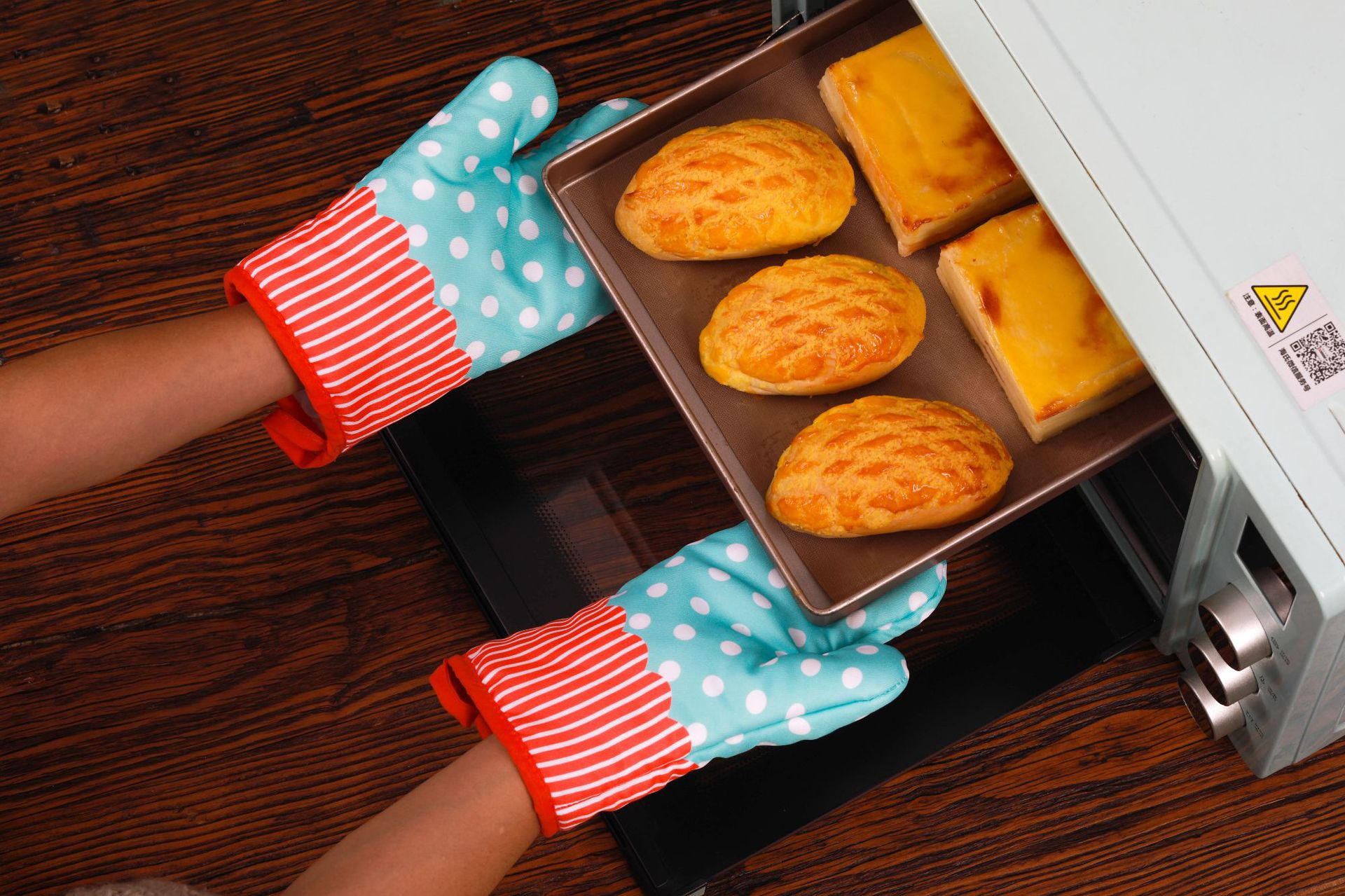 O1CN01K4Im451g3R4n8NjkT_!!2206514224086-0-cib