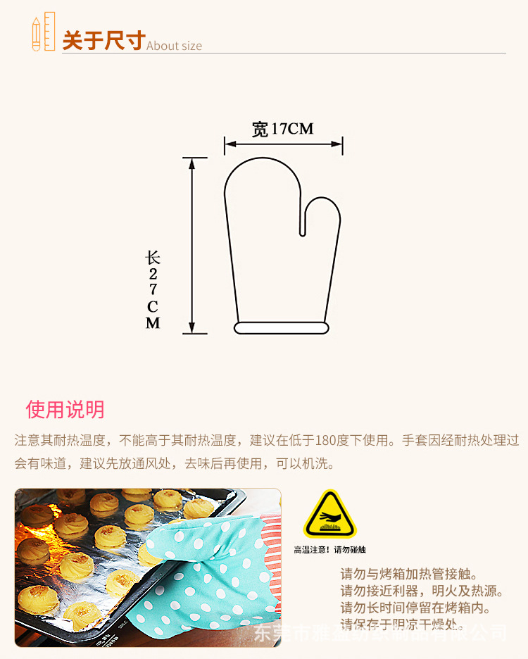 O1CN01ZIkAQH1g3R4jRtUkL_!!2206514224086-0-cib