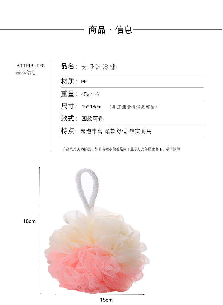 O1CN01oBCh8e1IH8577XYQt_!!2614640867-0-cib