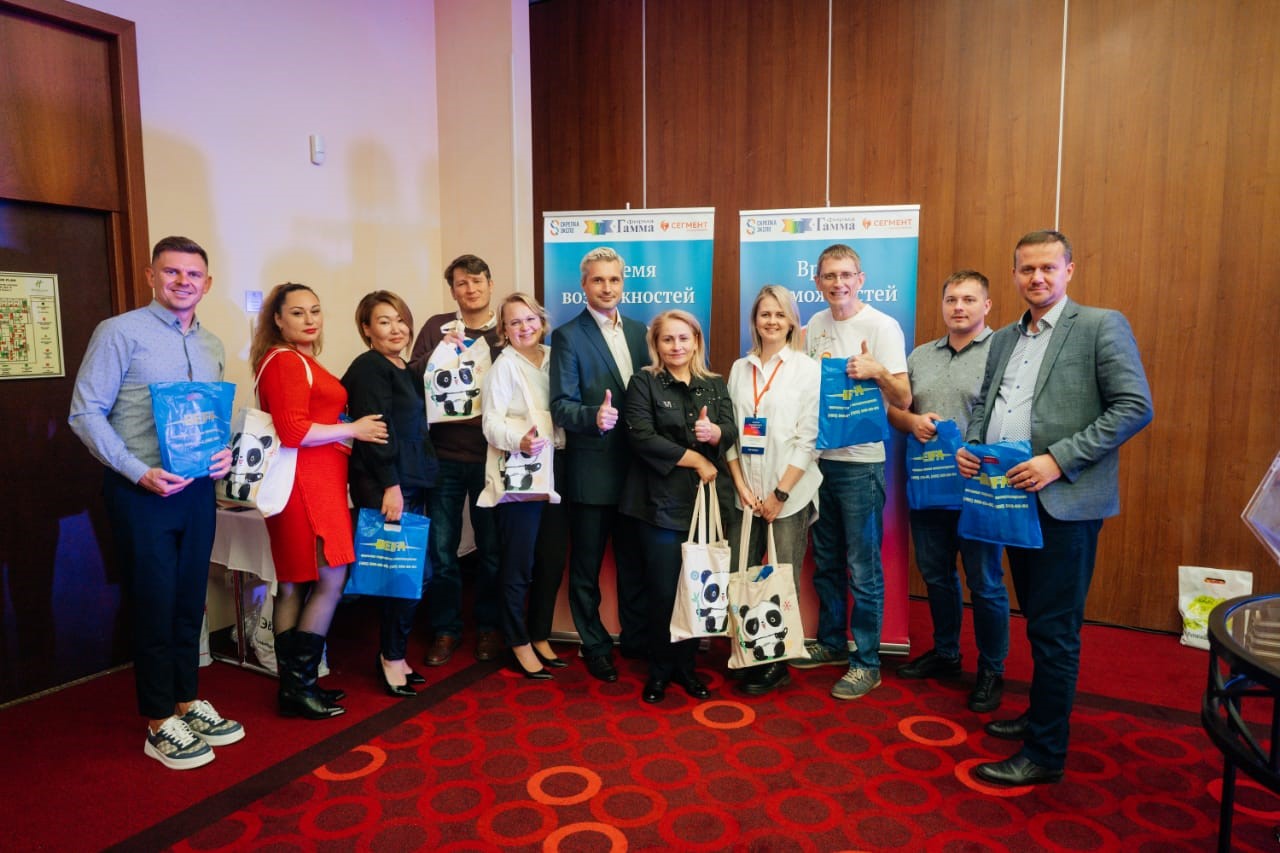 BEIFA GROUP (московский офис) участвовал на конферен...