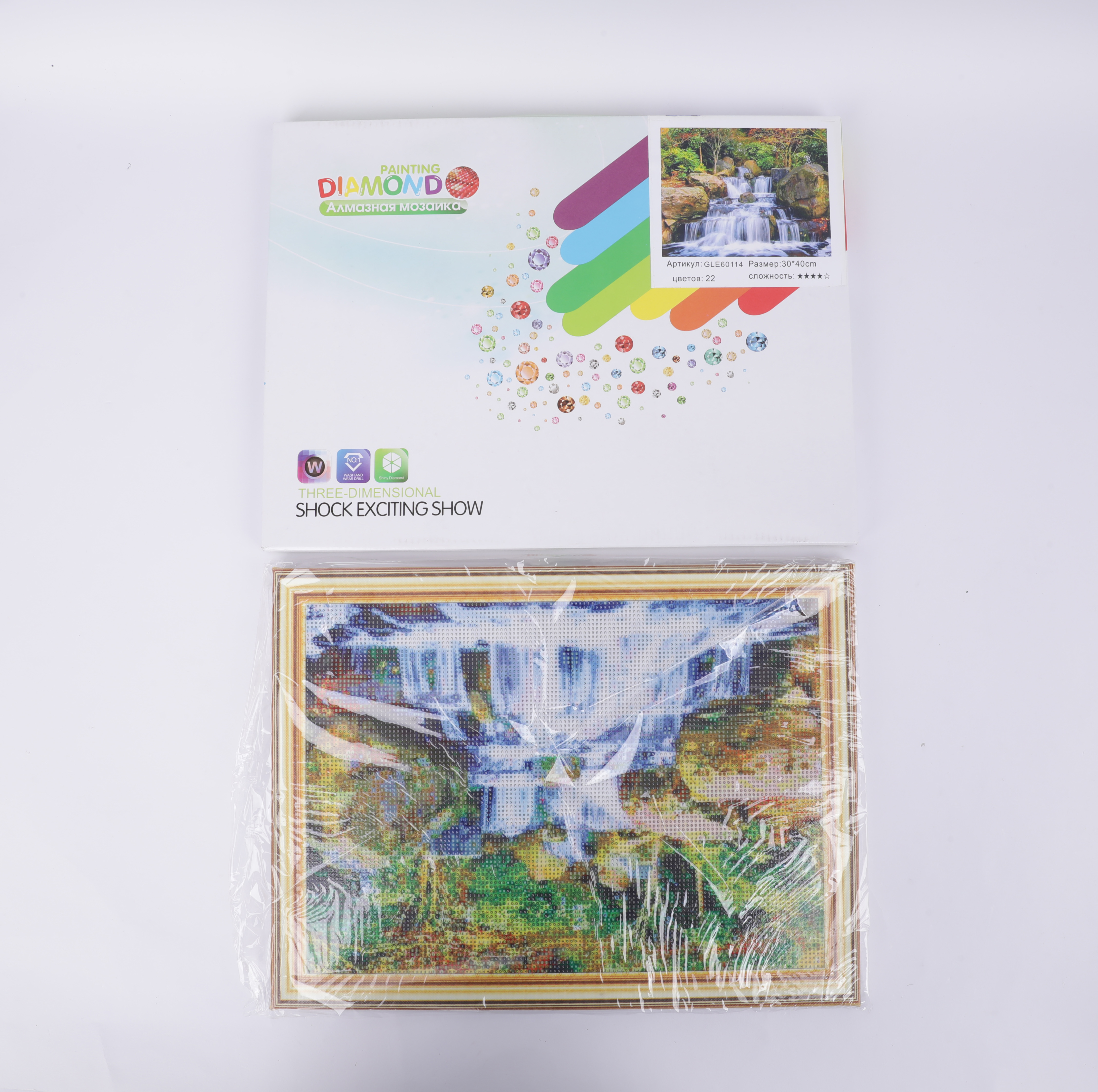 Алмазная мозаика BEIFA GLE60114 30*40см