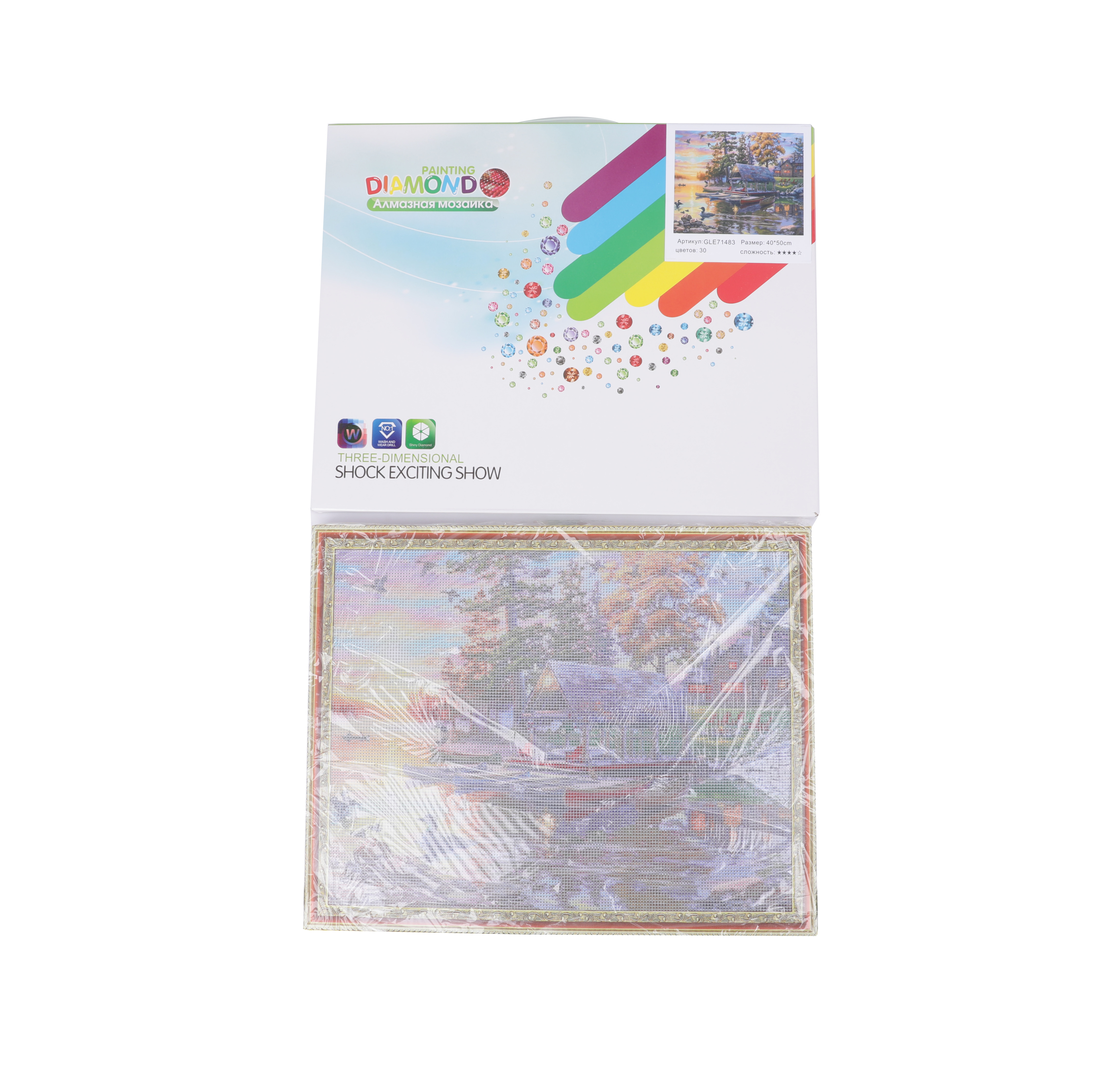 Алмазная мозаика BEIFA GLE71483 40*50см