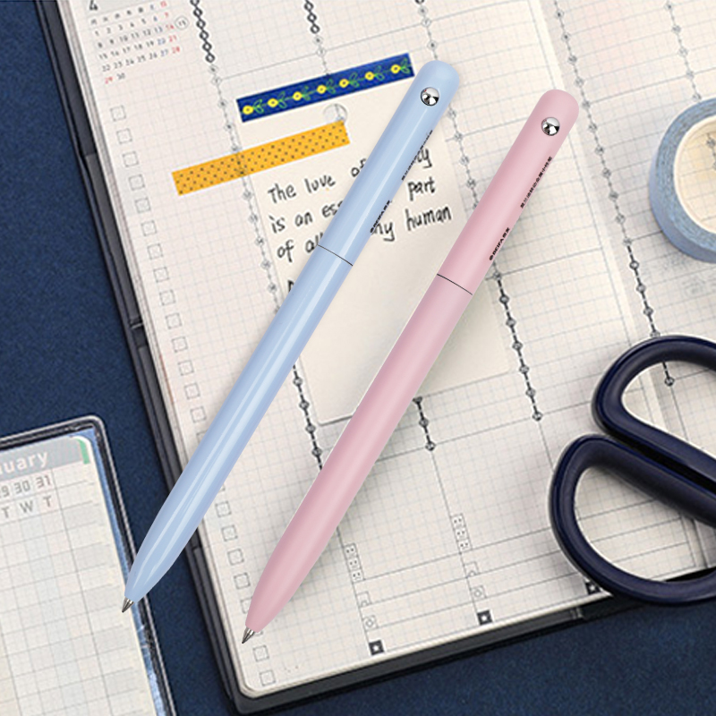 Гелевая ручка BEIFA GPF0144001 поворотная металлический корпус 0.5мм черные чернила ПП коробка