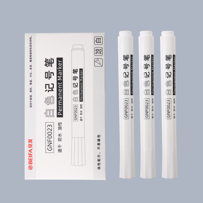 Маркер промышленный BEIFA GNF0023001 белый