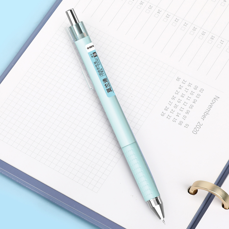 Набор гелевых ручек автоматические BEIFA GPF0120001 0.5мм черные чернила ПЭТ коробка 4шт/упаковка