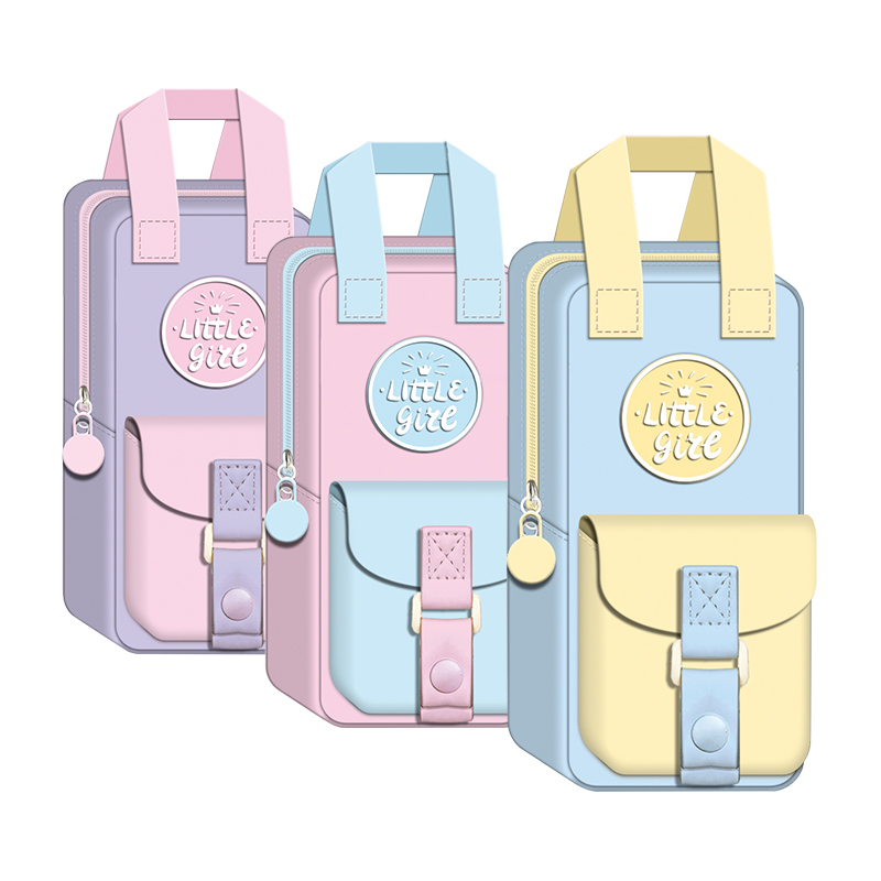 Пенал BEIFA EAF0025 2 отделения брезент 20*9*5см ассорти