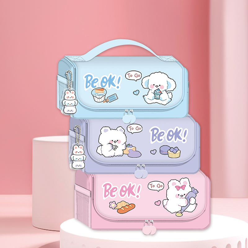 Пенал BEIFA EAF0035 1 отделение брезент 21*9.5*6.5см ассорти