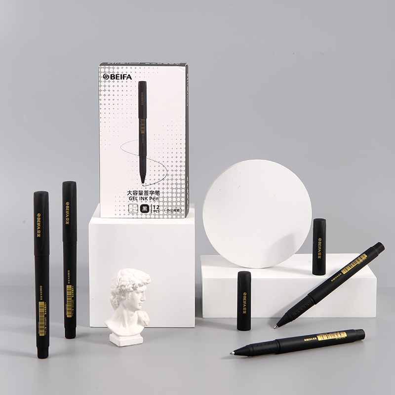 Ручка гелевая BEIFA GPF0061001 0.7мм черные чернила цветная упаковка