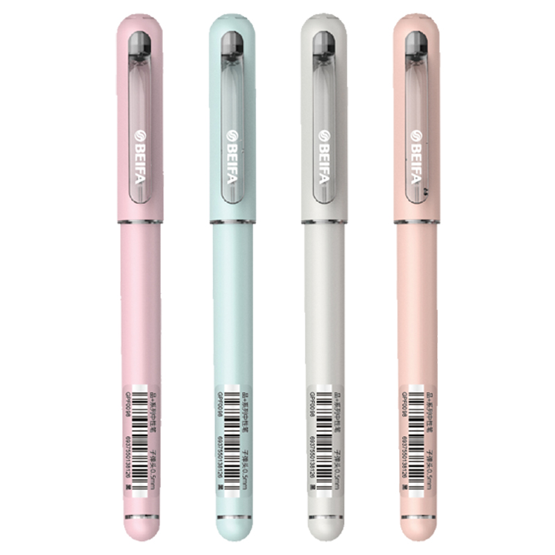 Ручка гелевая BEIFA GPF0098001 0.5мм черные чернила цветная коробка