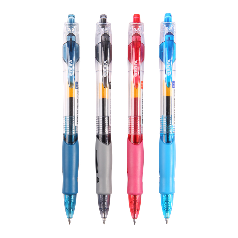 Ручка гелевая автоматическая BEIFA GPF0069004 0.5мм темно-синие чернила цветная упаковка