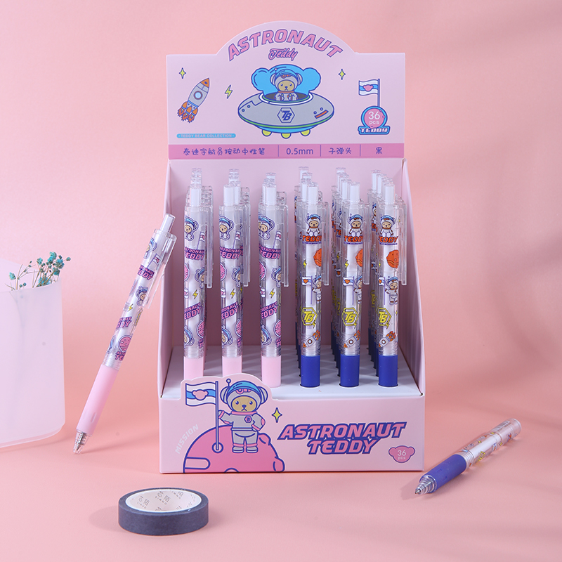 Ручка гелевая автоматическая BEIFA GPF0101001 0.5мм черные чернила коробка дисплей