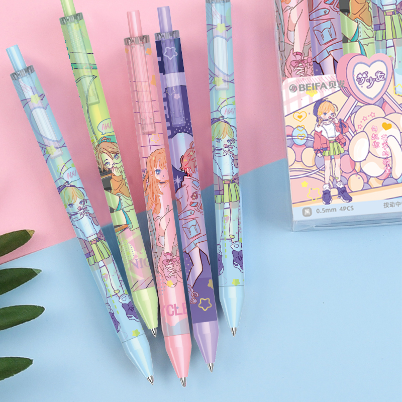 Набор гелевых ручек автоматические BEIFA GPF0116001 0.5мм черные чернила ПЭТ коробка 4шт/упаковка