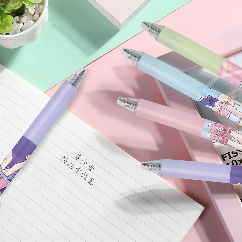 Ручка гелевая автоматическая BEIFA GPF0133001 0.5мм черные чернила цветная коробка