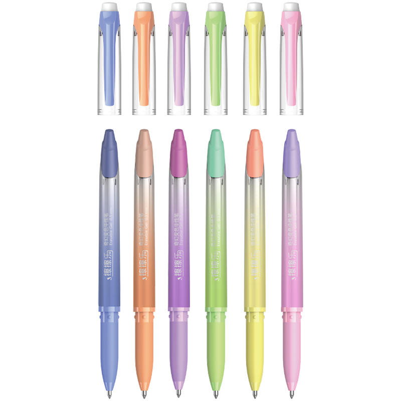 Ручка гелевая с чернилами меняющими цвет BEIFA GPF010001 0.5мм цветные чернила цветная коробка 6шт/упаковка
