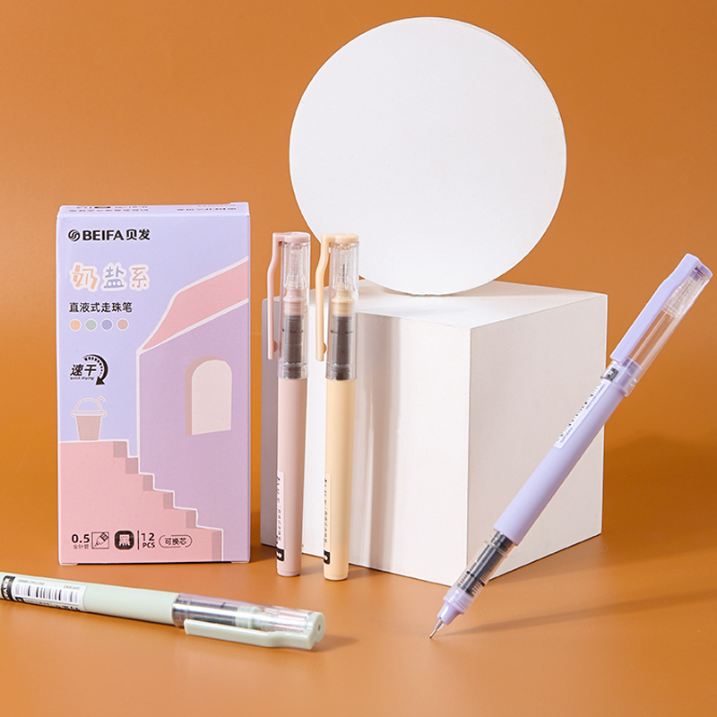 Ручка роллер BEIFA GAF0043001 0.5мм черные чернила цветная упаковка