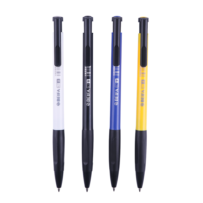 Ручка шариковая автоматическая BEIFA GVF0003002 0.7мм синие чернила цветная упаковка