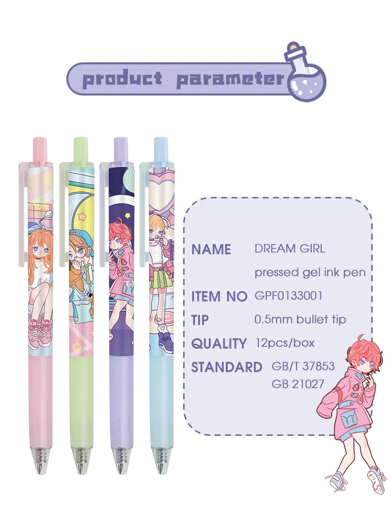 GPF0133001_02