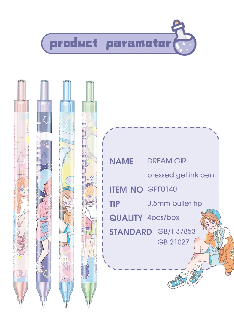 GPF0140_02