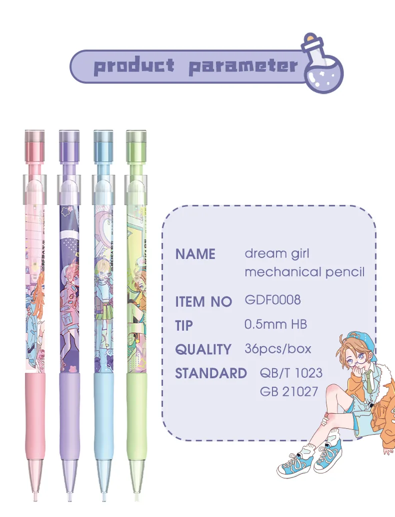 GDF0008_02