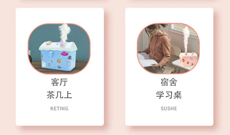详情_03