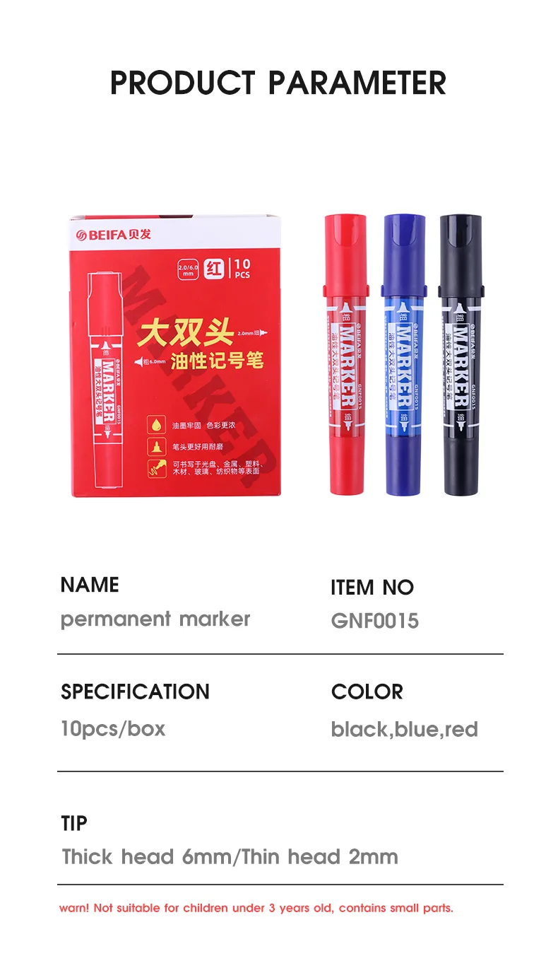 GNF0015_02