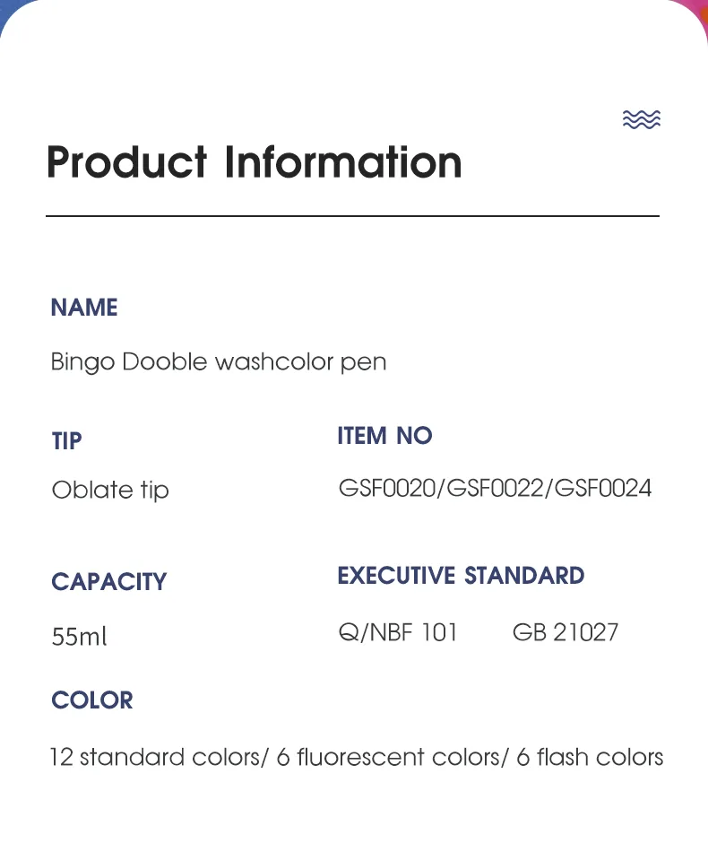 GSF0020001_05