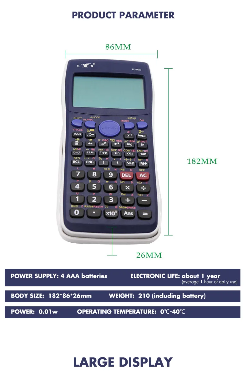 Графический калькулятор BEIFA BF-TX800 (7)